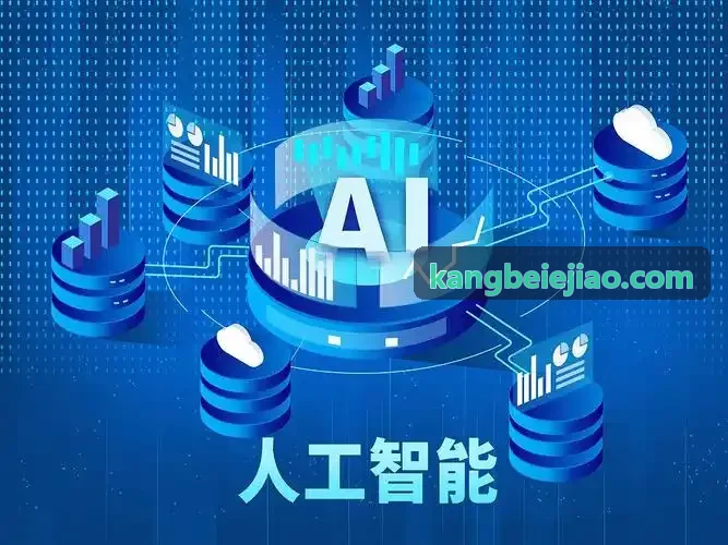 J9国际站(中国)集团官网开发平台中的算法模块界面